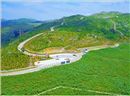 湖南省娄底市冷水江锑煤矿区山水林田湖草生态?；ば薷聪钅? title=