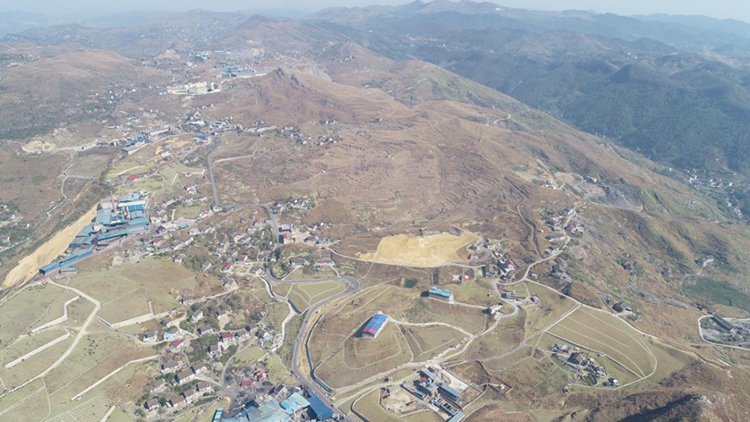 湖南省娄底市冷水江锑煤矿区山水林田湖草生态?；ば薷聪钅? title=